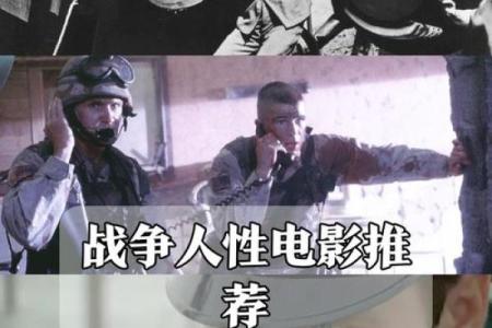 1992年出生的你，命运与性格的奇妙交织！