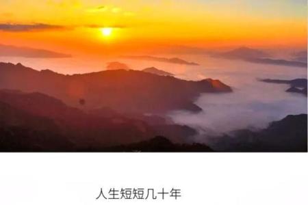 北方风土人情：适合在这里谋生的人命运解读