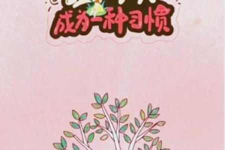 读书让你更聪明，掌握命运的钥匙！