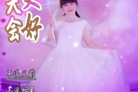 2007年：充满希望与机会的年份