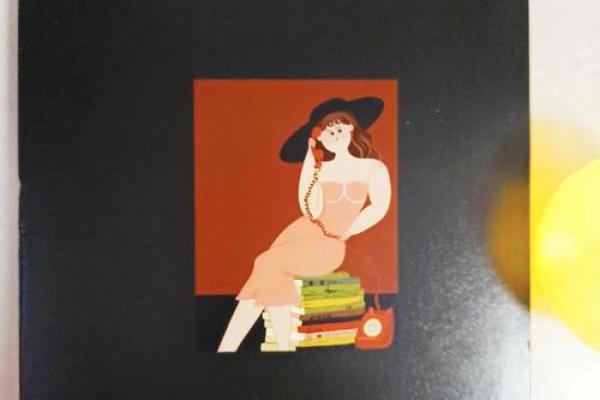 探寻少女命：成长与自我发现的旅程