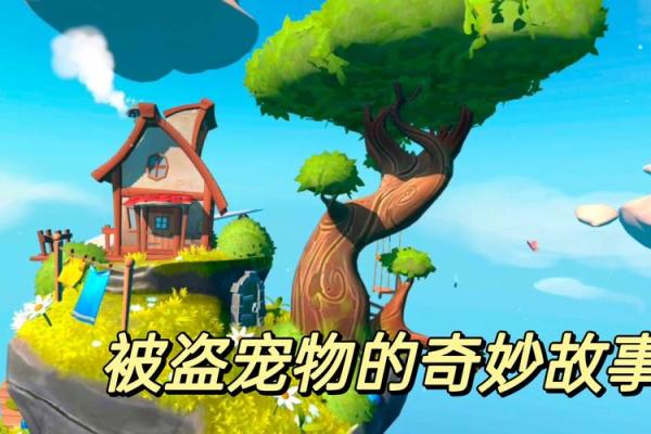 究竟四命砂糖带什么武器？解密糖果与战斗的奇妙结合！