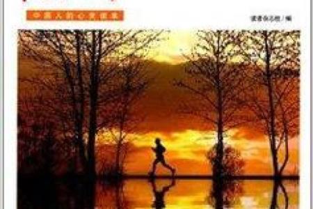 命运的交换：陈世峰一命换一命背后的哲思与启示