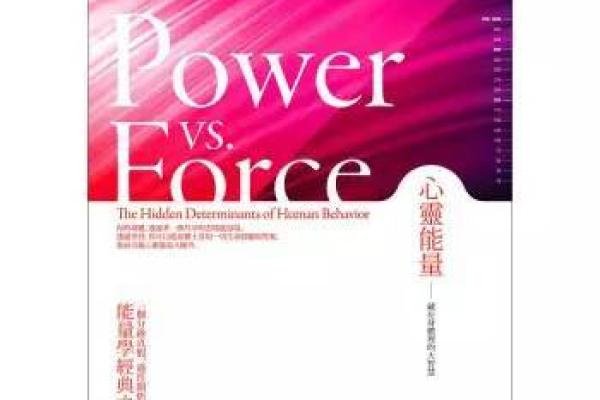 年轻丧父的命格解析：命运的考验与心灵的成长