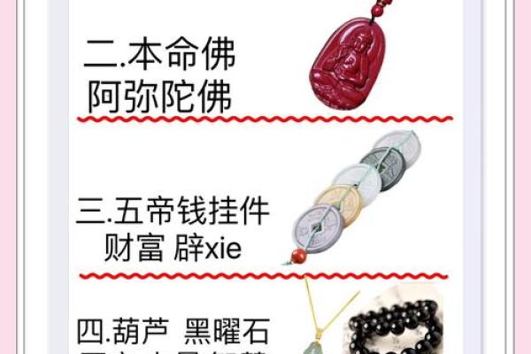 一九九三年属狗人的命运与生活运势解析