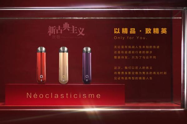 火命女性必备的配件：点亮生活的魅力之选
