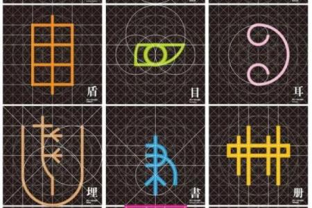 火命女性必备的配件：点亮生活的魅力之选