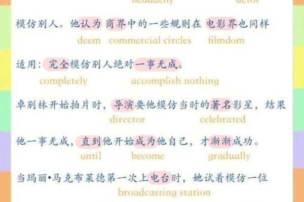 公子六命百变神通，助你探索生命的奥秘与奇迹！