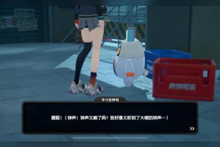探秘故事破格命格：命运与选择的交响曲