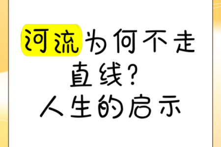 探寻2000年命运之轮：千年交替下的生肖传奇与人生启示