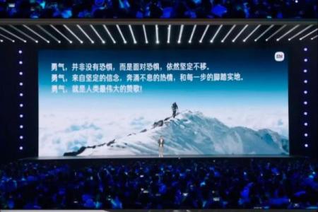 不甘平庸：为何命运注定我不能为他人打工