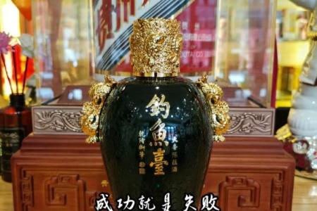 孙权命盘分析：哪些因素促成了他的成功与智慧？