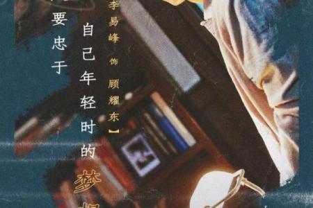 为何说美女命不好：那些美丽背后的隐秘故事