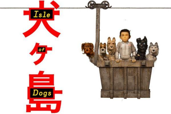 68周岁属狗，走进“狗年”命运的秘密与祝福