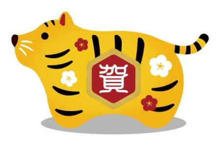 属鼠1936年出生的命理分析与人生指南