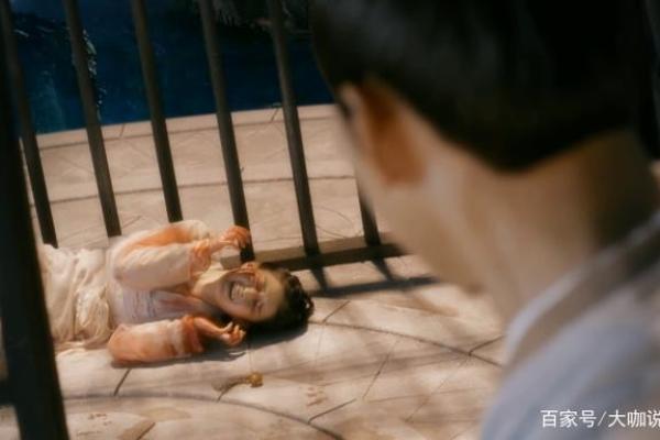 命运难逃：那些在命理中被视为大忌的人