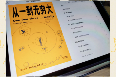 探秘命理学的多元门派：从传统到现代的智慧之旅
