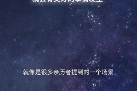 生活中的那些珍贵瞬间，远比命更重要