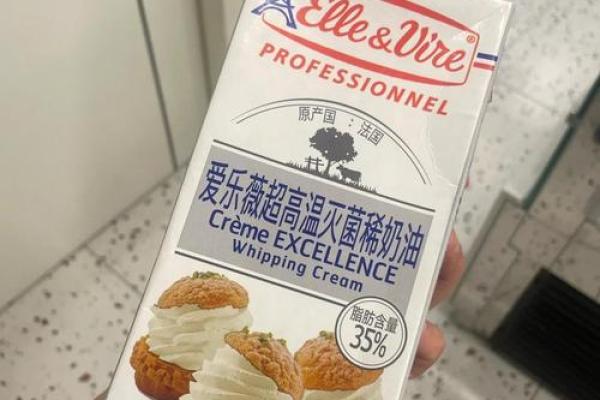 探秘“头上命星”：这款品牌背后的故事与哲学