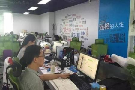 屡战屡败的命局，如何寻找到最佳转机？