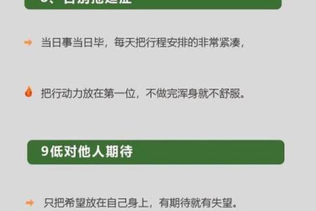 为何女人拥有富婆命？解析成功背后的智慧与魅力