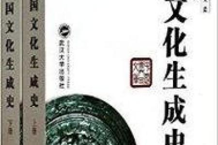 流水成语的起源与深意：探寻古典文化中的智慧与哲思