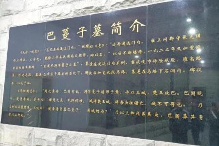 一九二二年出生的人究竟属什么命？揭开命理的神秘面纱！