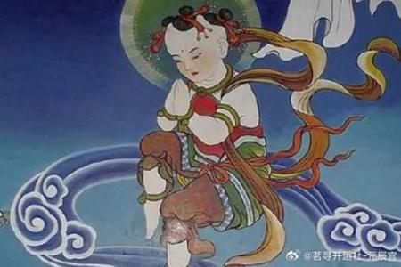探秘道教童子命：解读天命与命运的奥秘