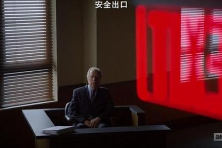 揭开续命师的神秘面纱，探索其背后的深意与用处