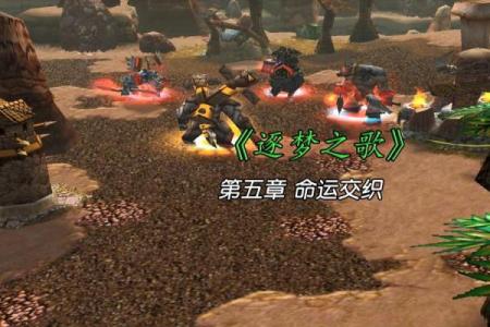 公主的华丽命运与丫环的悲剧人生：一段不可思议的命运交织