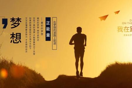 75年命主的独特属性与人生轨迹探讨