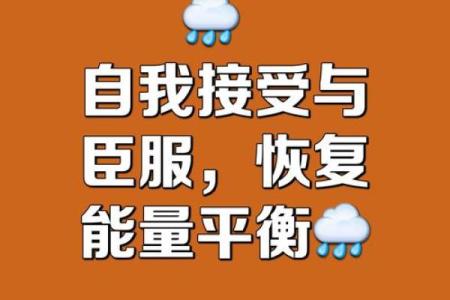 上升射手：天生的幸运使者，积极人生的引导者