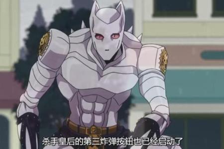《毒命药师：奇幻世界中的惊心动魄的冒险与成长》