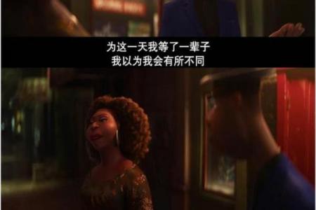 通过照片解读命格的神奇之旅：如何用影像探寻人生的深层秘密
