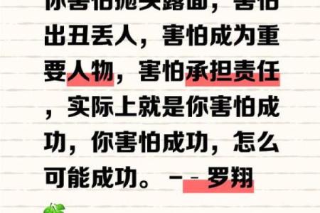 命运的两面：人命贵的弊端与反思