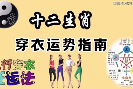 火命何时辰最好？探寻命理中的火象之时！
