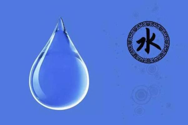 涧下水命：探索这一命理的吉祥之路与最佳搭配