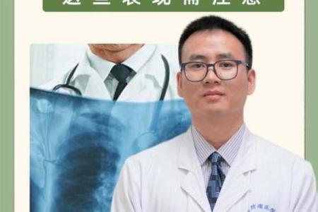 肺癌晚期如何通过饮食改善生活质量与延长生命？