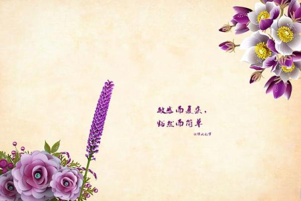 有人命好，但你也可以创造你的幸运人生！
