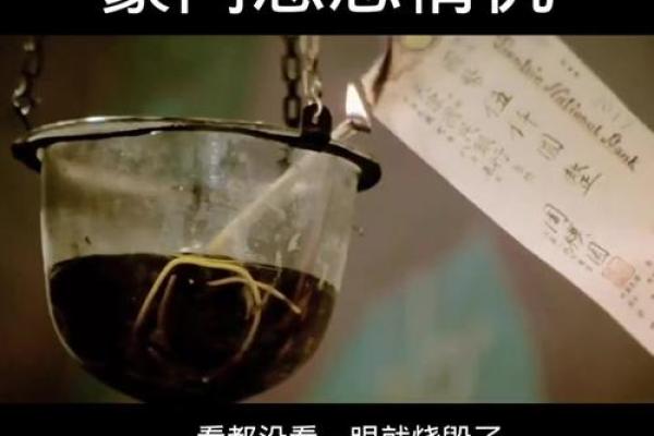 天上的丫鬟转世投胎：命运的轮回与人生的选择