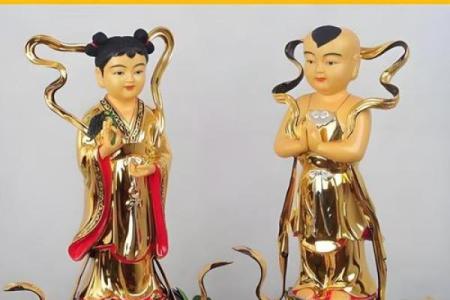 神仙转世：那些传奇的命运与人生启示