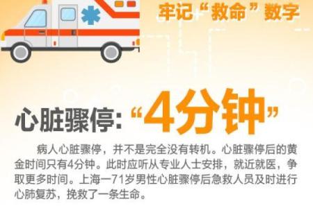 2019年七月运势解析：掌握人生转机的关键时刻