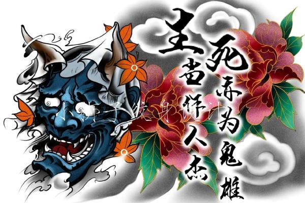 木命人适合的纹身图案推荐与解析