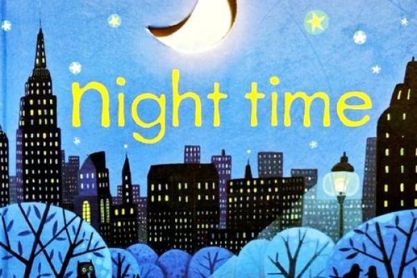 夜幕降临，繁星闪烁：让我们一起探索夜晚的魔力