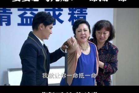 关大爷的选择：用一命抵一命的背后故事与思考