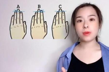 手指上斗数解密：你的命运由几个斗决定！