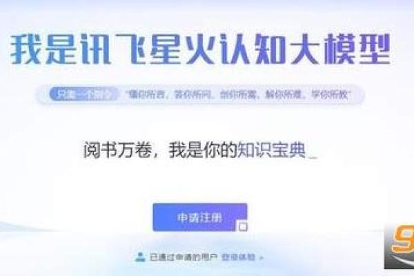 测命格软件大比拼：哪个软件最适合你？