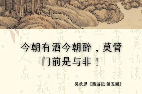 喝酒后不归路：那些被酒精吞噬的灵魂