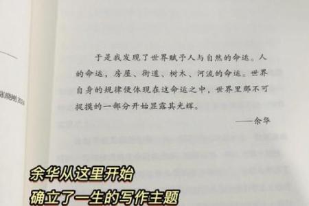 忘记事情的人究竟有什么命运？探寻遗忘的哲学与人生