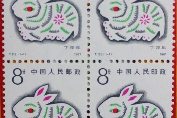 1987年出生的生肖与命运：探寻更深层次的生命旅程